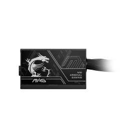 Захранване MSI MAG A650BN PCIE5 II, 650 W, 80 Plus Bronze, OVP, OCP, SCP, OPP, UVP защити, 150 x 140 x 86 mm
