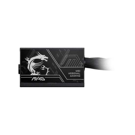 Захранване MSI MAG A650BN PCIE5 II, 650 W, 80 Plus Bronze, OVP, OCP, SCP, OPP, UVP защити, 150 x 140 x 86 mm