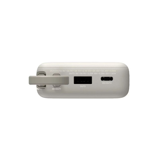 Външна батерия Xiaomi, 10000 mAh, 67 W, вграден кабел, Tan