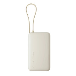 Външна батерия Xiaomi, 10000 mAh, 67 W, вграден кабел, Tan