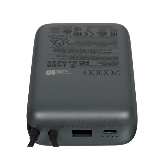 Външна батерия Xiaomi, 20000 mAh, вграден кабел, GL, Dark Gray
