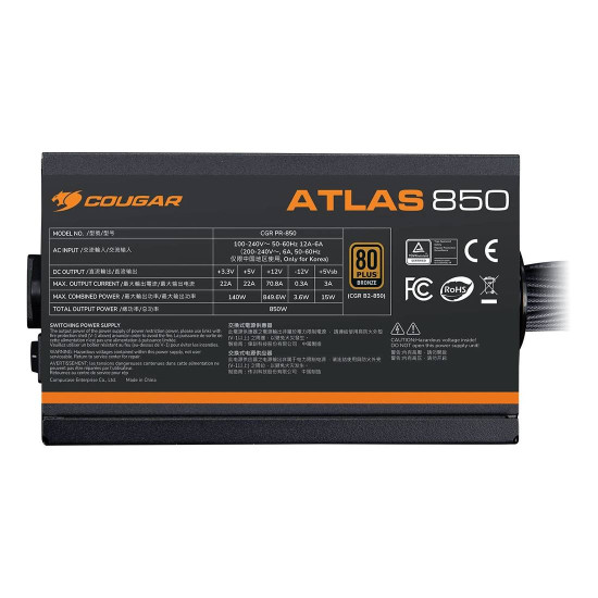 Захранване COUGAR ATLAS 750, 750 W, 80 Plus Bronze, ATX 3.1