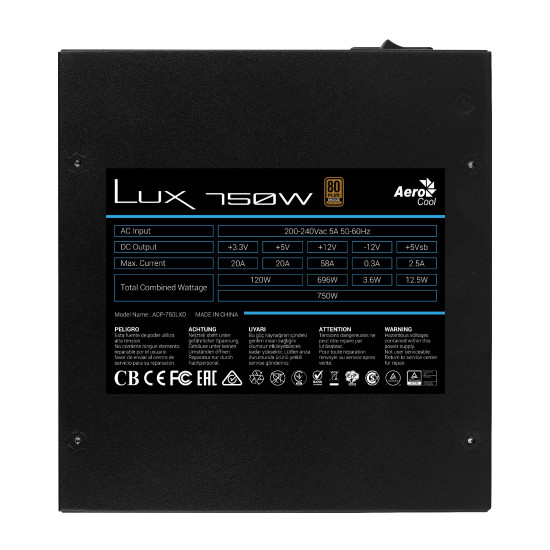 Захранване AeroCool PSU LUX-750W Bronze - ACPB-LD75AEC.11