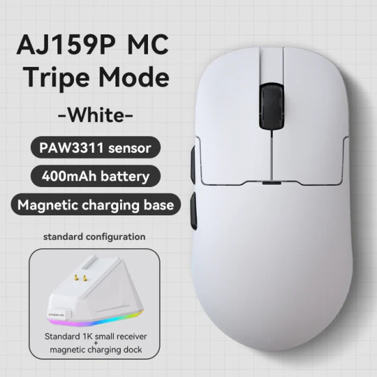 Безжична мишка Ajazz AJ159P MC - Wireless Gaming Mouse - 1K, Magnetic Charging Dock, White