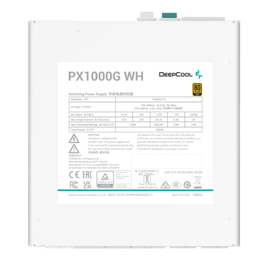 Захранване DeepCool PSU ATX 3.0 1000W Gold - PX1000-G White