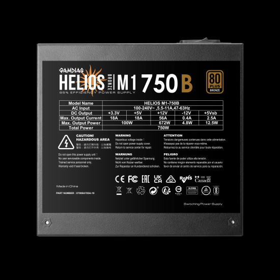 Захранване Gamdias PSU 750W Bronze - HELIOS M1-750B