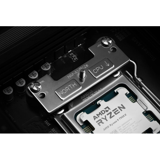 Монтажни планки Noctua NM-AMB12 - AM4/AM5