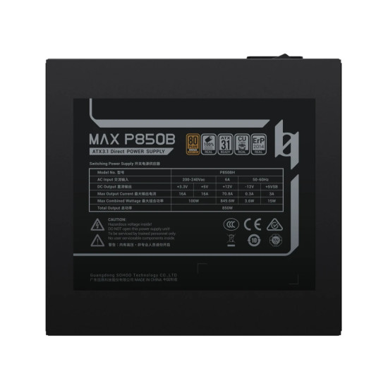 Захранване Gamemax PSU ATX 3.1 850W Bronze - MAX P850B