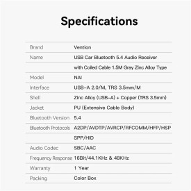 Блутут за кола Vention Car Bluetooth 5.4 audio receiver USB, 3.5mm jack - NAIHG