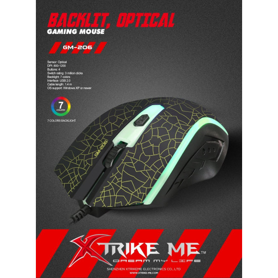 Мишка Xtrike ME Gaming Mouse GM-206 - 1200dpi, Backlight 7 colors