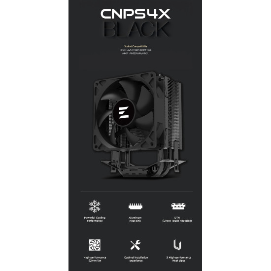 Охладител за процесор Zalman CPU Cooler CNPS4X BLACK - LGA1700/AM5