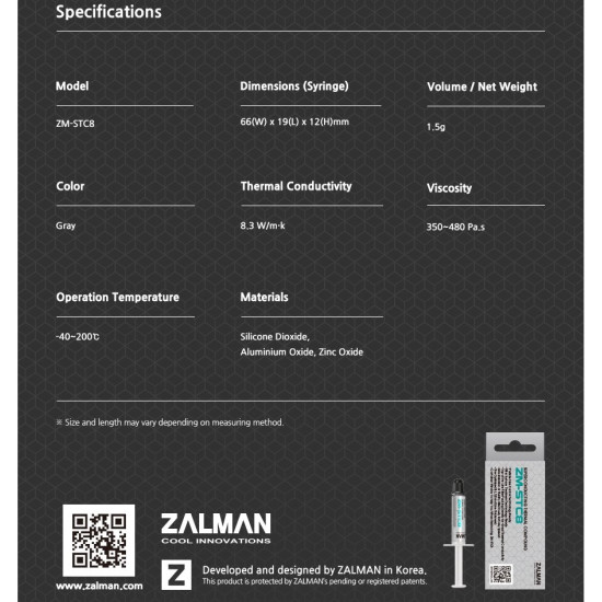 Термопаста Zalman STC8 - 8.3W/mK 1.5g - ZM-STC8