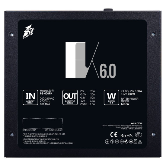Захранване 1stPlayer PSU 600W APFC - PS-600FK
