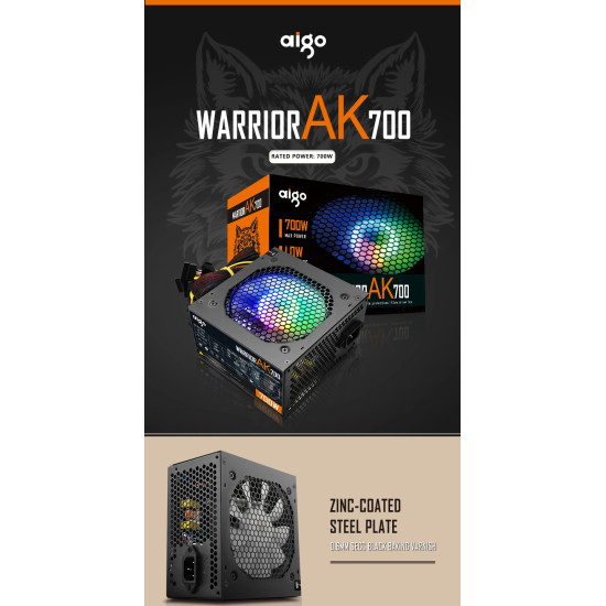 Захранване Aigo PSU 700W - Warrior AK700 RGB