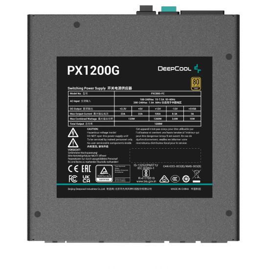 Захранване DeepCool PSU ATX 3.0 1200W Gold - PX1200-G