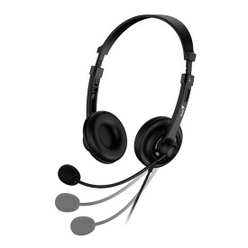 Слушалки Genius Headset HS-230U - USB, Mic, Black