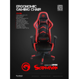 Геймърски стол Marvo Gaming Chair CH-106 Black/Red
