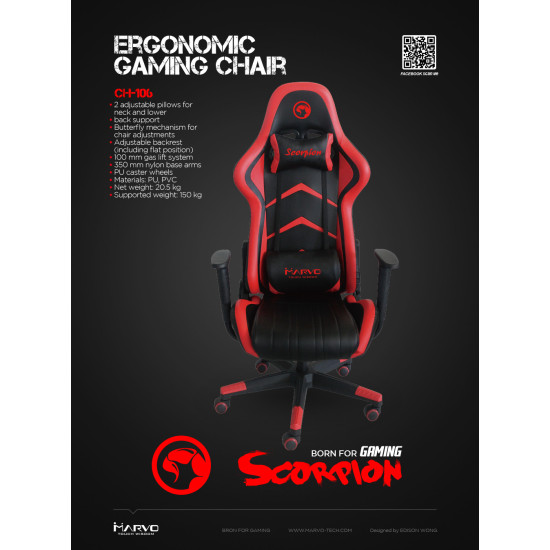Геймърски стол Marvo Gaming Chair CH-106 Black/Red