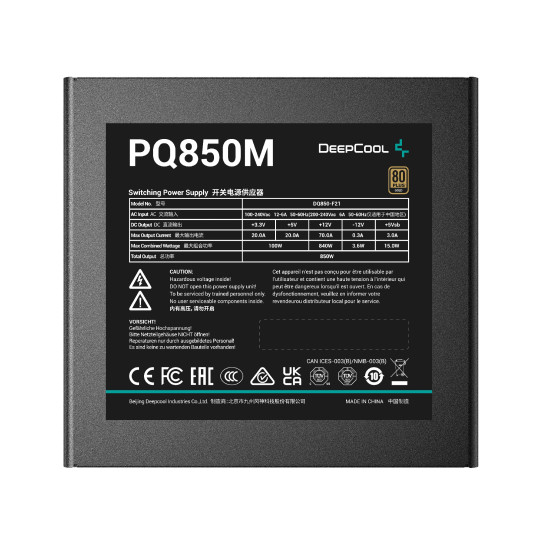 Захранване DeepCool PSU 1000W - 80+ Gold, Full Modular - PQ1000M