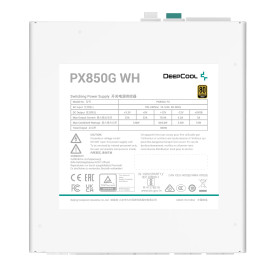 Захранване DeepCool PSU ATX 3.0 850W Gold - PX850-G White