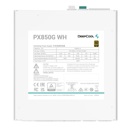 Захранване DeepCool PSU ATX 3.0 850W Gold - PX850-G White