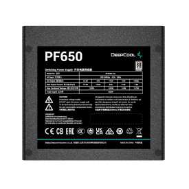 Захранване DeepCool PSU 650W - PF650