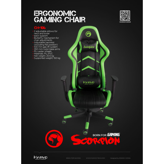 Геймърски стол Marvo Gaming Chair CH-106 Black/Green