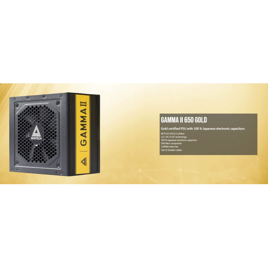 Захранване Montech GAMMA II 650, PSU 650W, Gold