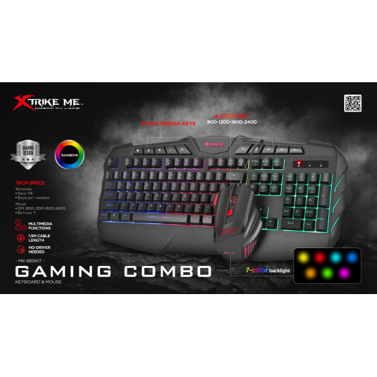 Комплект клавиатура и мишка Xtrike ME Gaming COMBO 2-in-1 MK-880KIT - Keyboard, Mouse