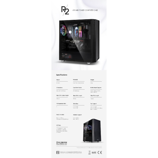 Кутия за компютър Zalman Case ATX - R2 BLACK