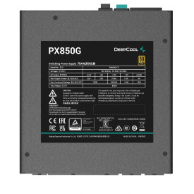 Захранване DeepCool PSU ATX 3.0 850W Gold - PX850-G