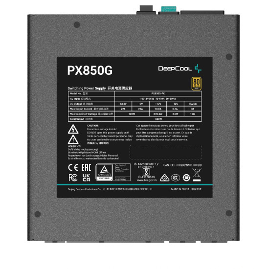 Захранване DeepCool PSU ATX 3.0 850W Gold - PX850-G