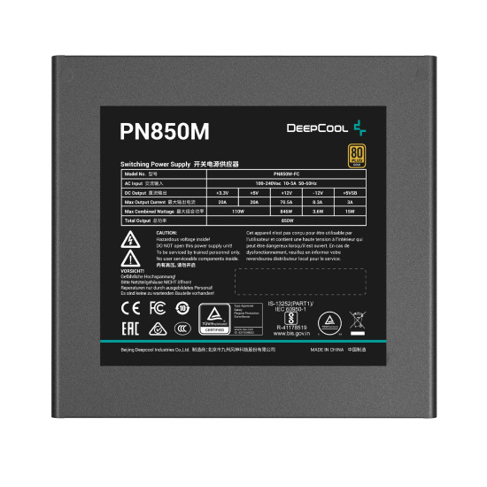 Захранване DeepCool PSU ATX 3.1 850W Gold, Full Modular - PN850-M