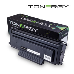 Tonergy съвместима Тонер Касета Compatible Toner Cartridge PANTUM TL-5120 Black, 3k