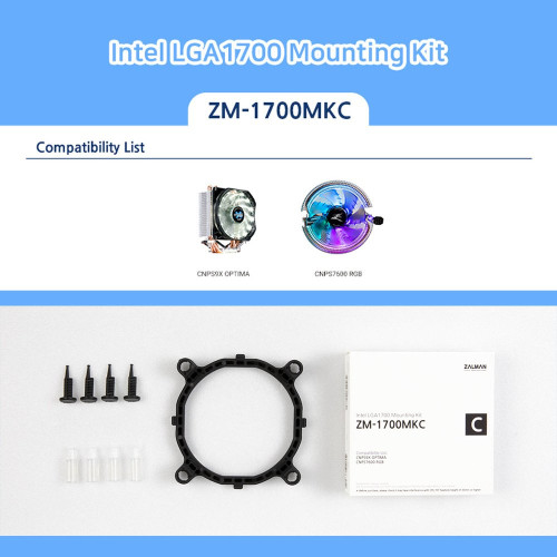Монтажни планки Zalman LGA1700 TYPE-C for CNPS9x OPTIMA - ZM1700-MKC