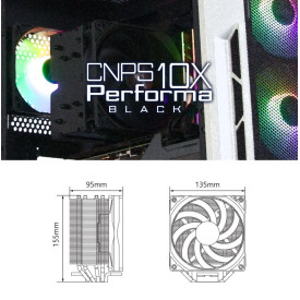 Охладител за процесор Zalman CPU Cooler CNPS10X PERFORMA BLACK
