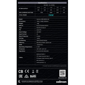 Захранване Zalman PSU DecaMax 700W 80+ ZM700-LX3