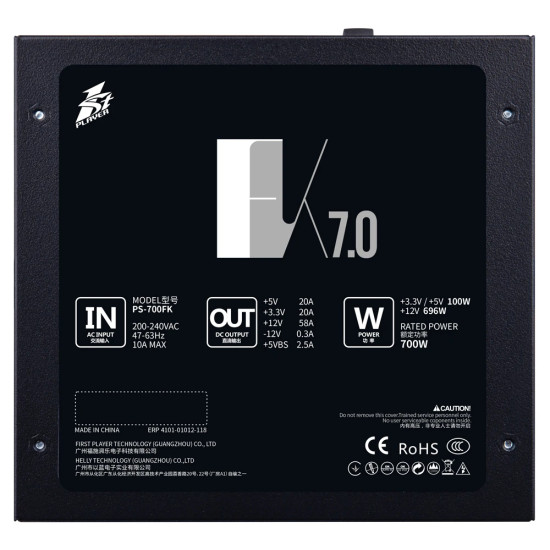 Захранване 1stPlayer PSU 700W APFC - PS-700FK
