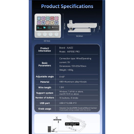 Стрийминг хъб Ajazz Streaming HUB AKP05E PRO Black
