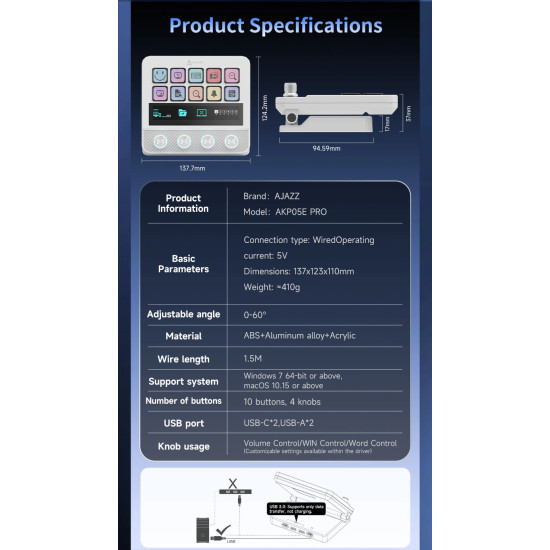 Стрийминг хъб Ajazz Streaming HUB AKP05E PRO Black