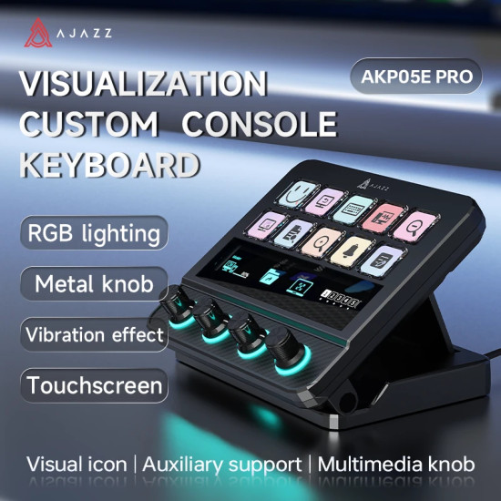 Стрийминг хъб Ajazz Streaming HUB AKP05E PRO Black