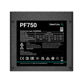 Захранване DeepCool PSU 750W - PF750