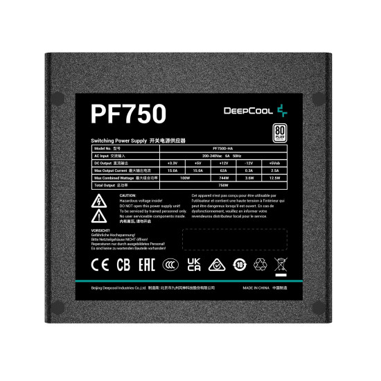 Захранване DeepCool PSU 750W - PF750