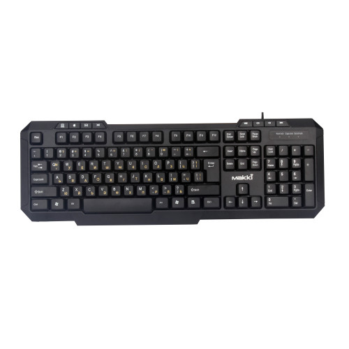 Клавиатура Makki Keyboard USB BG Multimedia - MAKKI-KB-106
