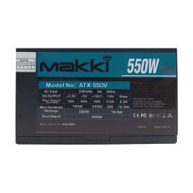 Захранване Makki PSU 550W PFC - MAKKI-ATX-550V