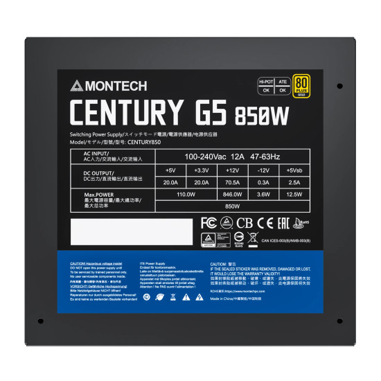 Захранване Montech CENTURY G5 850, PSU ATX3.0, Gold, Full Modular