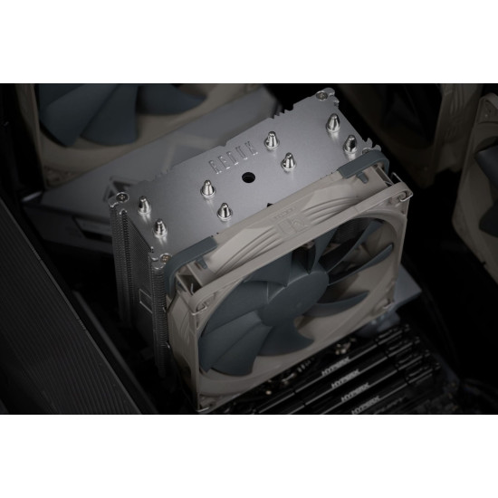 Охладител за процесор Noctua CPU Cooler NH-U12S redux