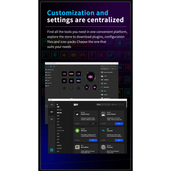 Стрийминг хъб Ajazz Streaming HUB AKP03E Black