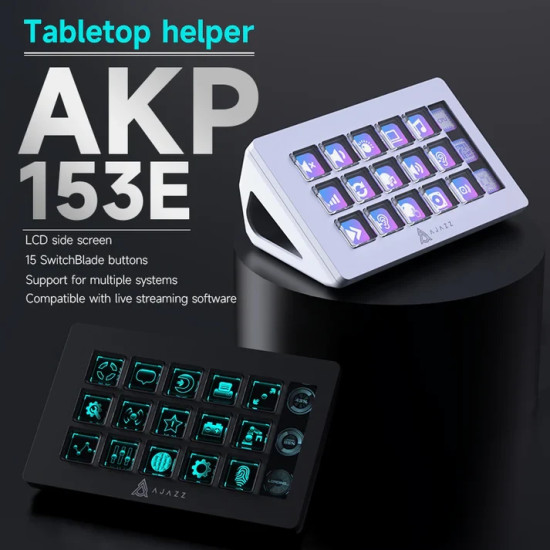 Стрийминг хъб Ajazz Streaming HUB AKP153E Black