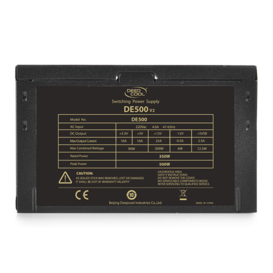 Захранване DeepCool PSU 500W - DE500 v2